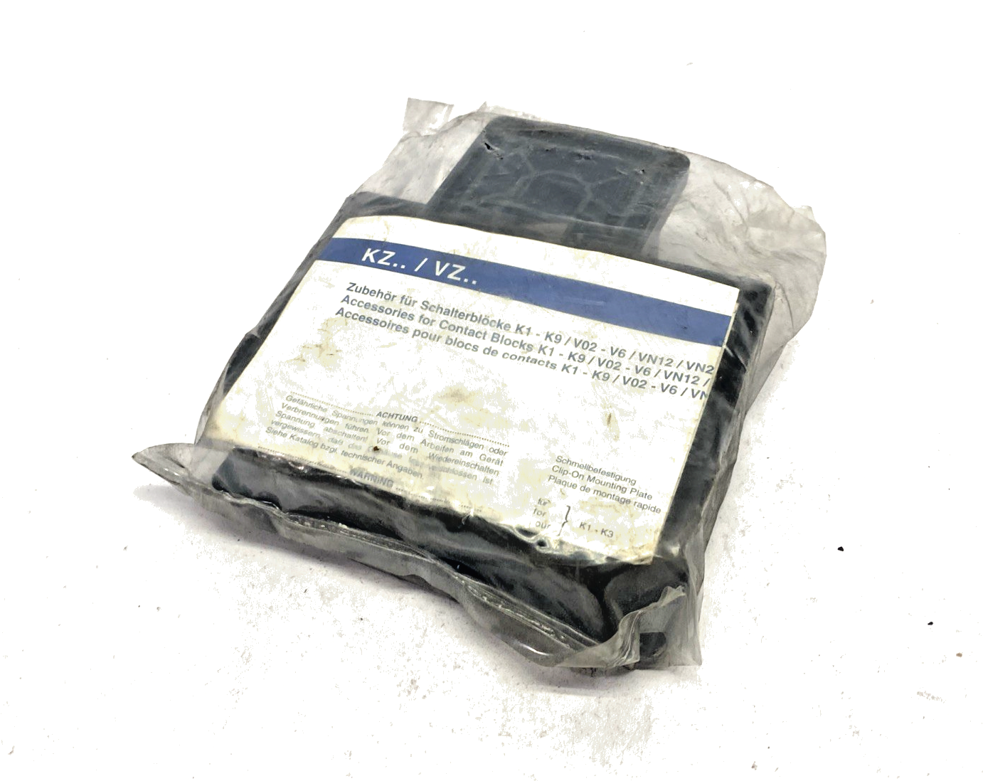 Telemecanique KZ32 Vario Door Interlock Plate 055220 5-PACK - Maverick Industrial Sales