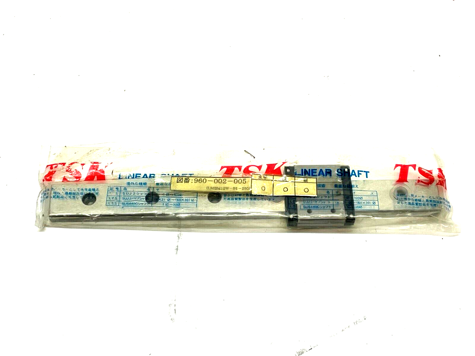 TSK 960-002-005 Linear Guide Rail w/ Block - Maverick Industrial Sales