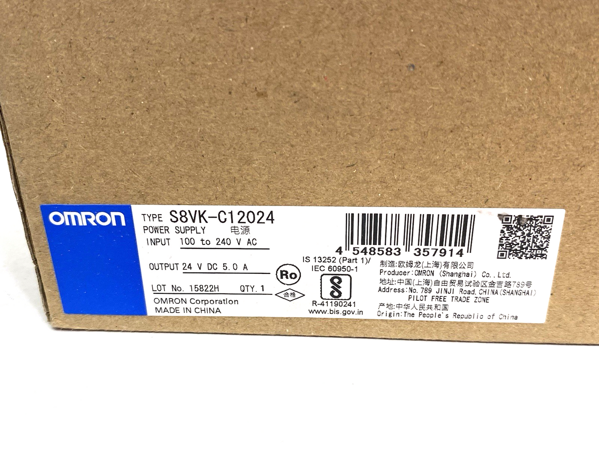Omron S8VK-C12024 Book Type Power Supply, Lite, 120 W, 24VDC, 5A, DIN rail Mount - Maverick Industrial Sales