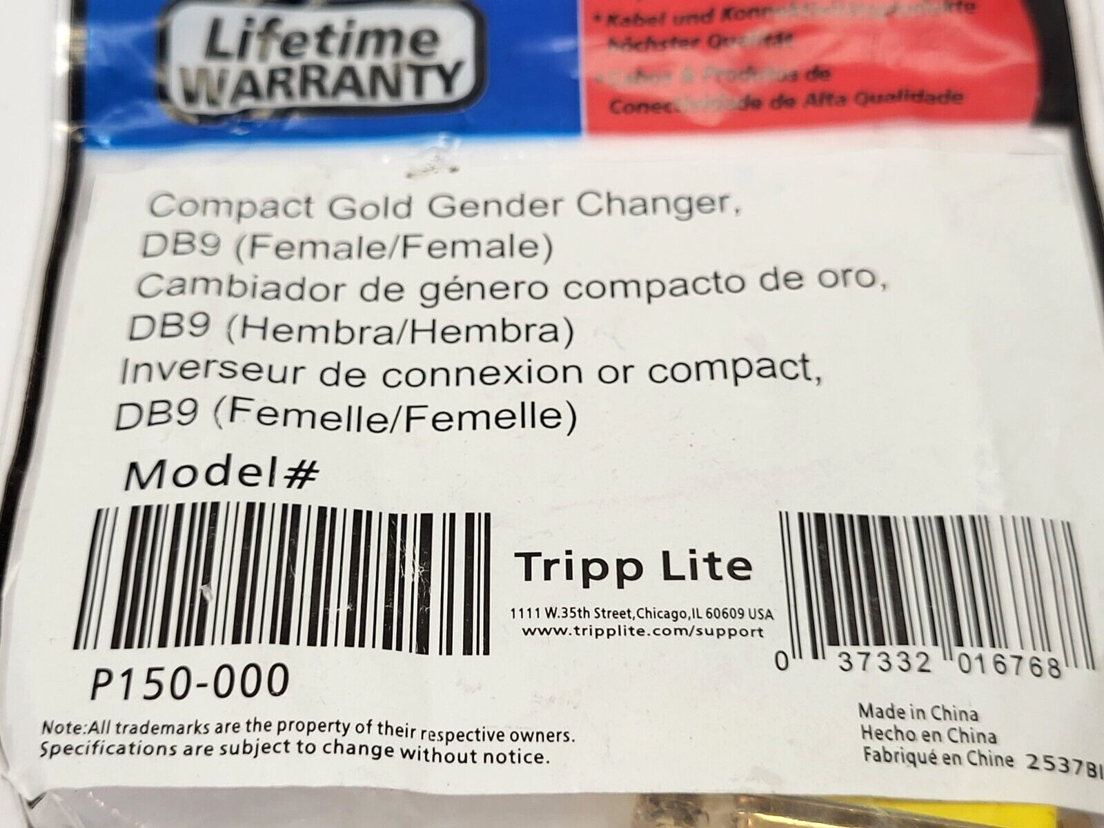 DB9 | Tripp Lite Compact Gold Gender Changer F/F- New - Maverick Industrial Sales