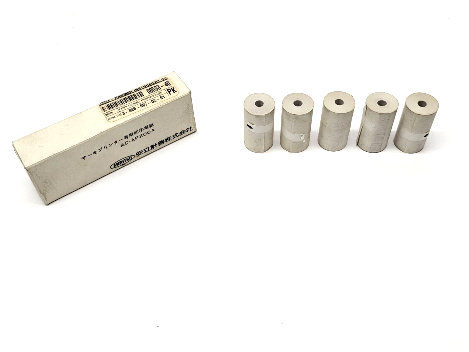 Anritsu Printer Paper for AC-AP200A 5 Rolls - New - Maverick Industrial Sales