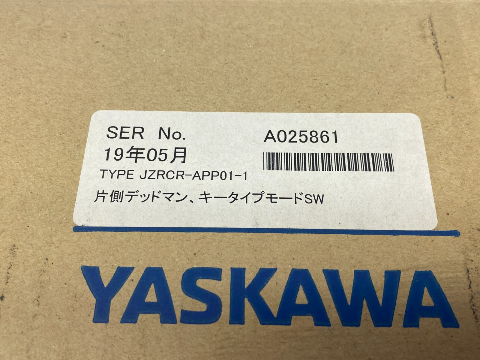 Yaskawa Motoman JZRCR-APP01-1 Robot Teach Pendant, Cable, & Key - Maverick Industrial Sales
