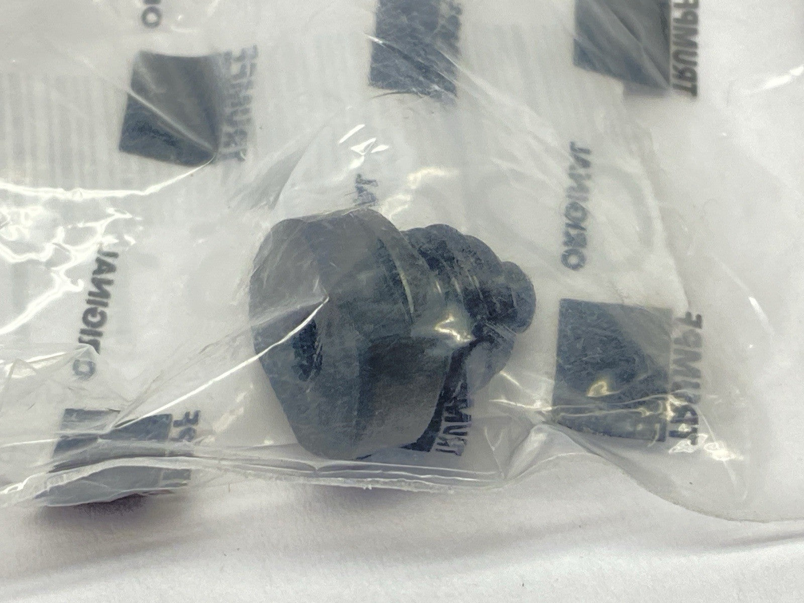Trumpf 207511 Black Steel Nut LOT OF 2 - Maverick Industrial Sales