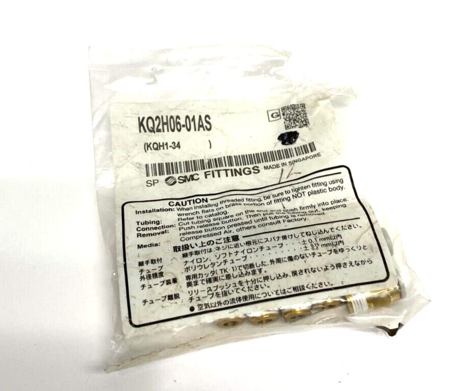 SMC KQ2H06-01AS Male Push-to-Connect Fitting 6mm OD Tube PKG OF 10 - Maverick Industrial Sales