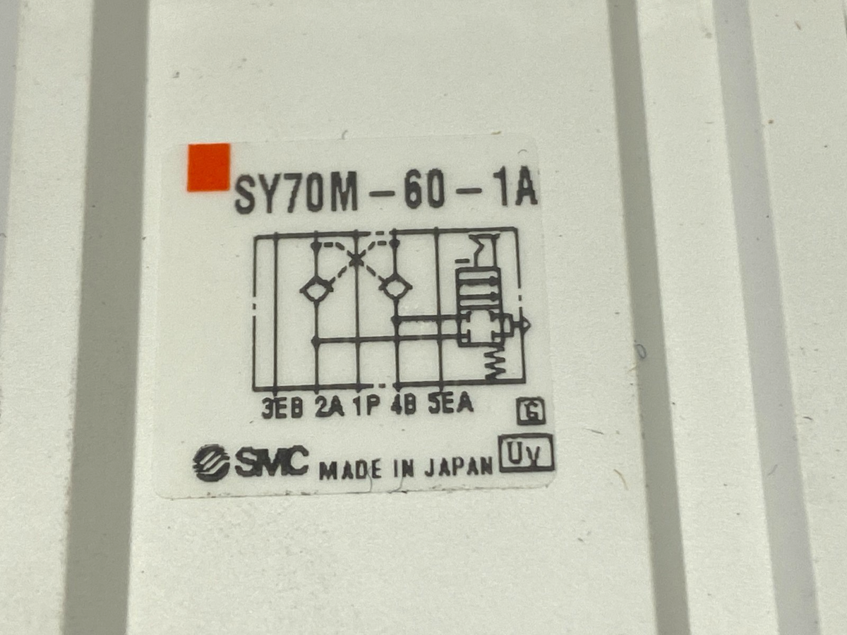 SY70M-60-1A | SMC Pneumatic Spacer Assembly, Double Check - New – Open box - Maverick Industrial Sales