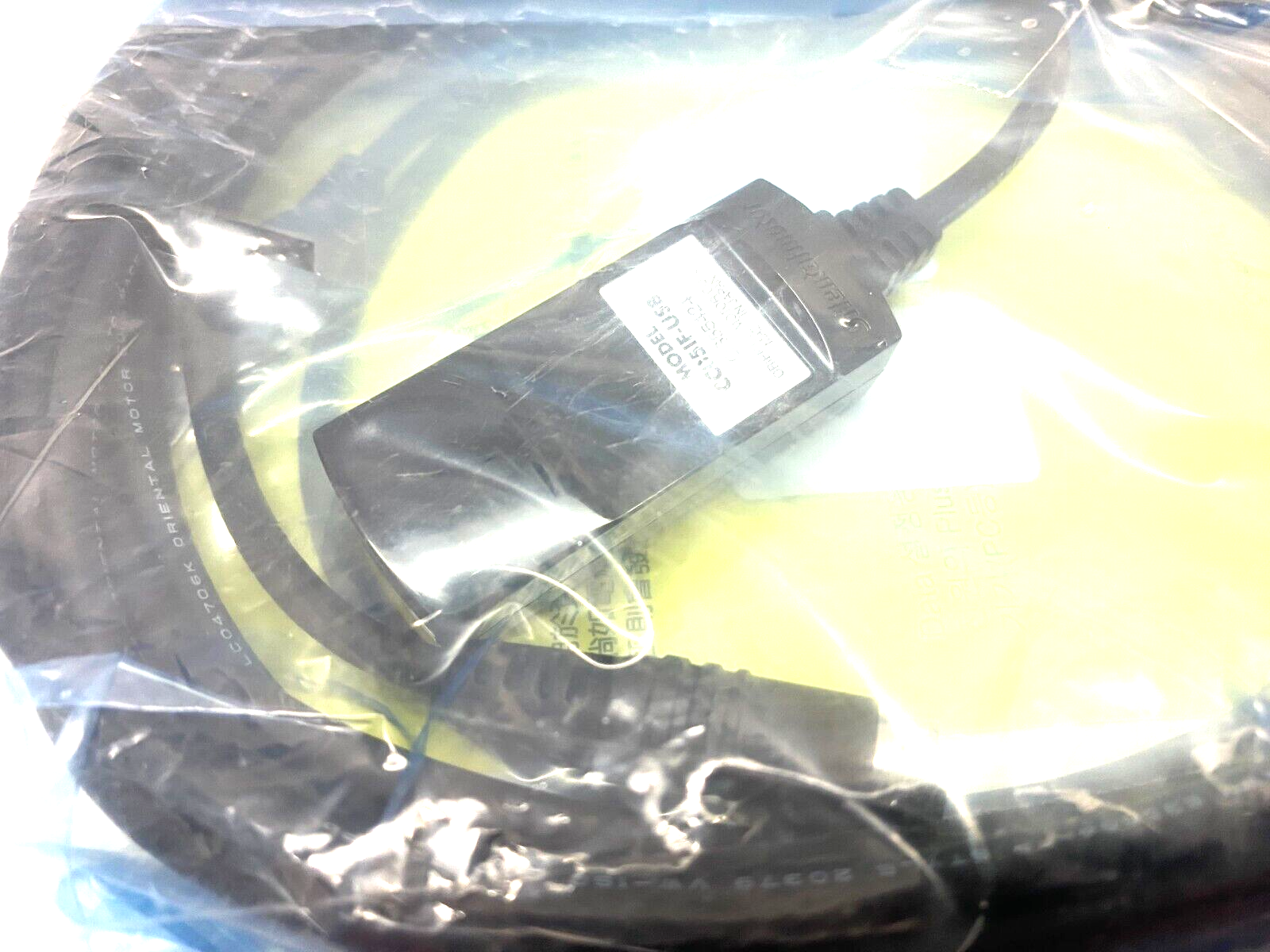 Data Setting Software Communication Cable - Maverick Industrial Sales
