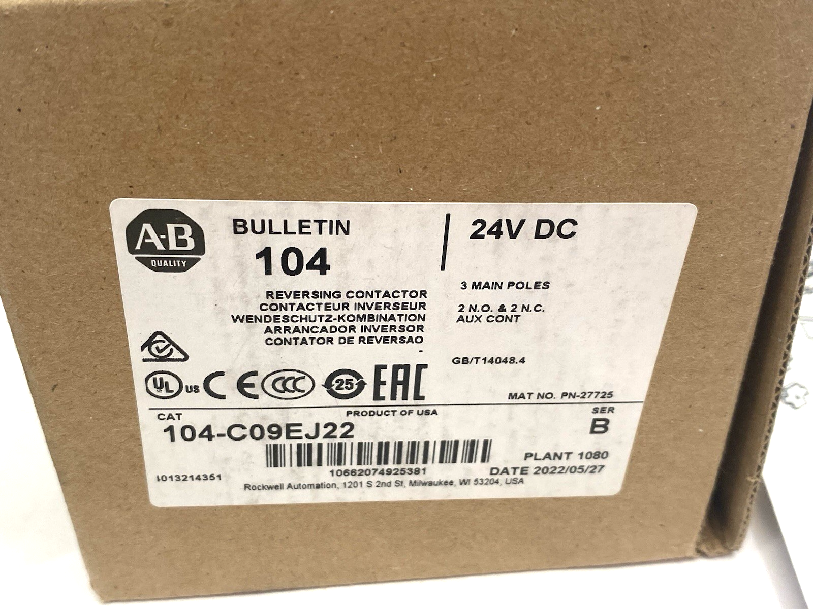 47470882