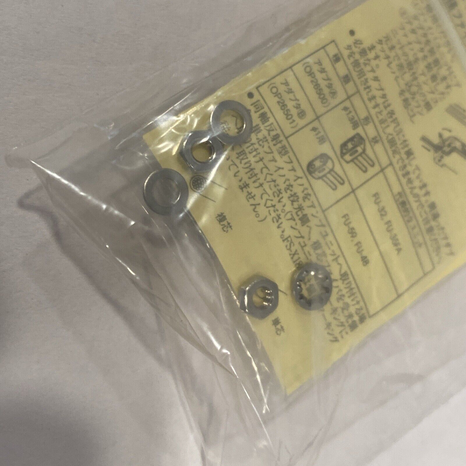Keyence FU-70TU Thrubeam Type Fiber Unit Sensor - Maverick Industrial Sales