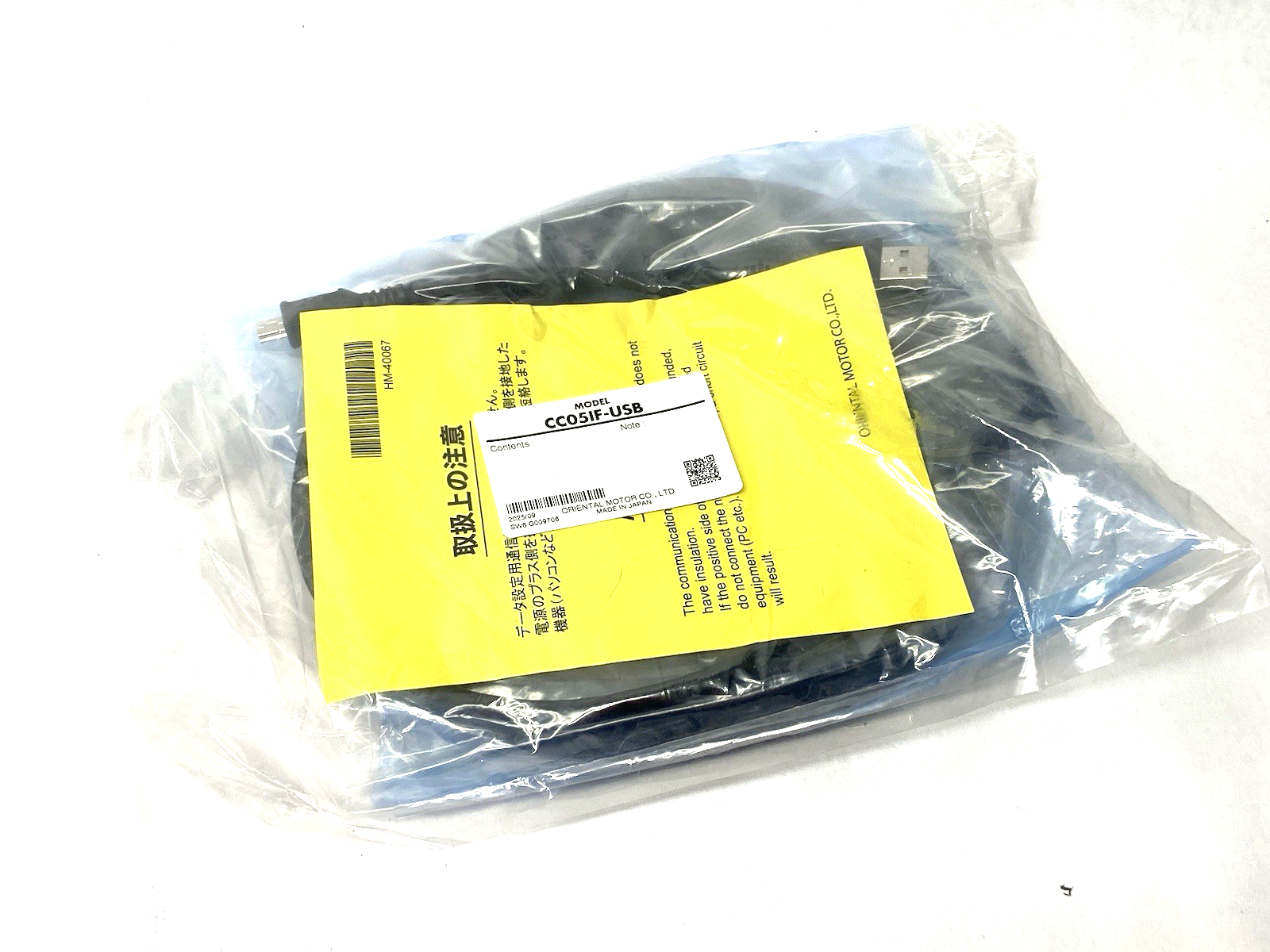 Oriental Motor CC05IF-USB Data Setting Software Comm. Cable - Maverick Industrial Sales