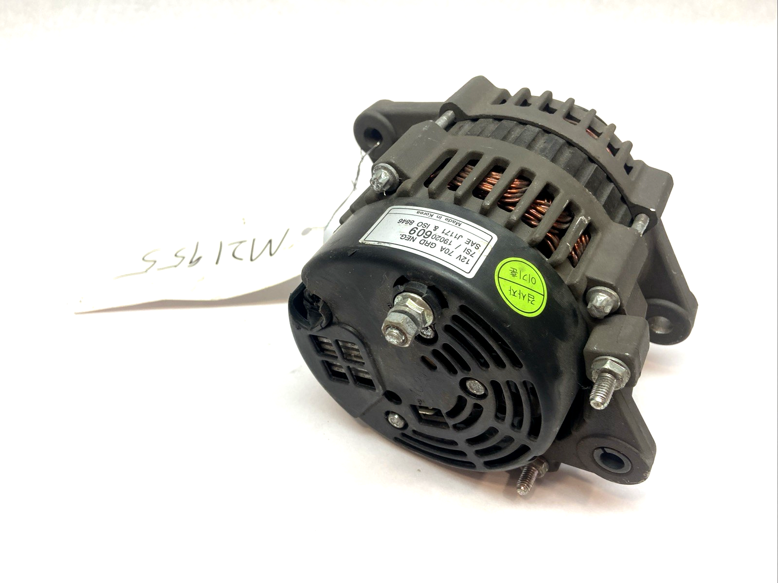 19020609 | Delco Remy 7SI 12V 70A Alternator J180 Hinge Mount - Used - Maverick Industrial Sales