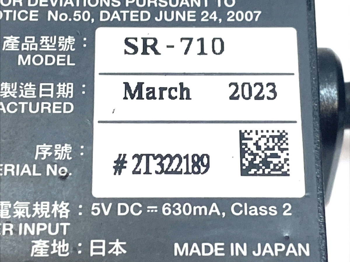 47834604