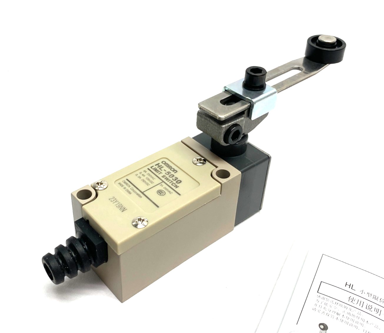 Omron HL-5030 Roller Level Limit Switch - Maverick Industrial Sales