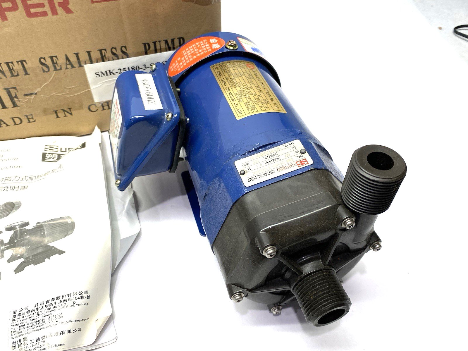 SMK-25180-3-SC6VRN | Super Pump Chemical Pump, Magnet Seal-Less - New – Open box - Maverick Industrial Sales