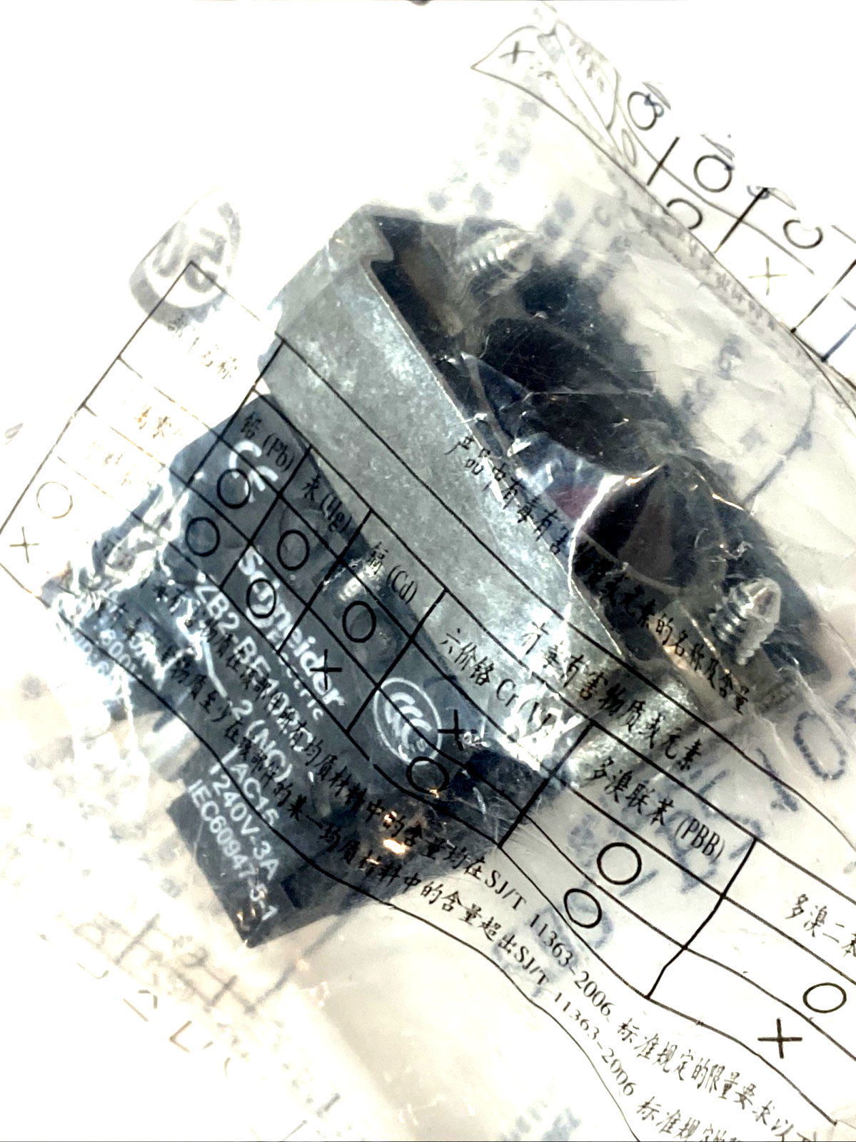 ZB2-BZ104 | Schneider Electric Body/Contact Block Base 22mm - New - Maverick Industrial Sales