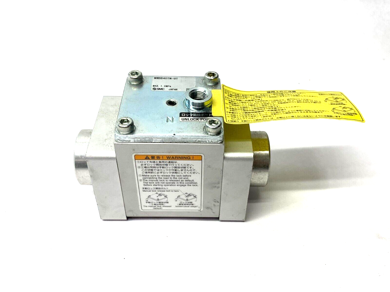 SMC MWBB40TN-UT Lock Unit for Tie Rod Cylinder 1.0MPa - Maverick Industrial Sales