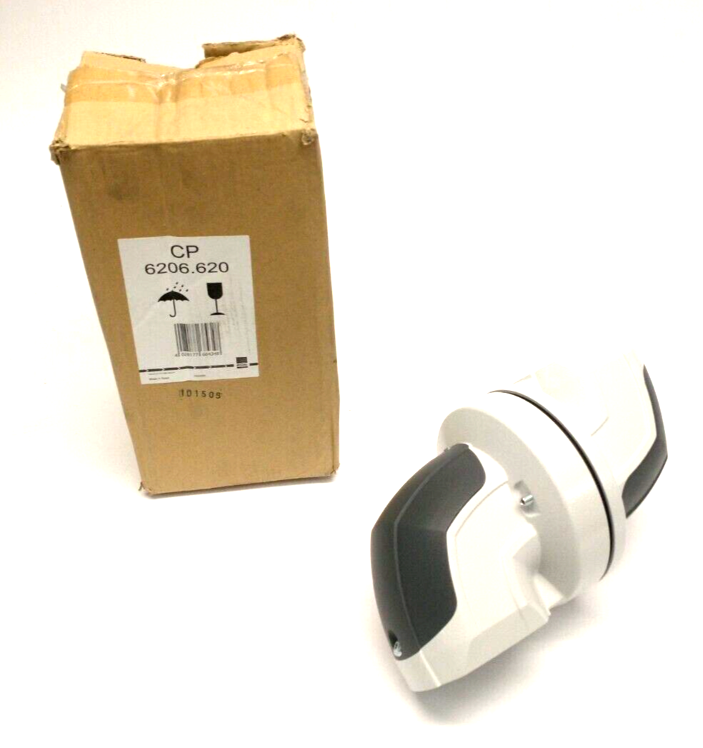 CP 6206.620,6206620 | Rittal CP 6206.620 Intermediate Hinge, Pivoted 330-Degree CP 60 System 6206620 - New – Open box - Maverick Industrial Sales