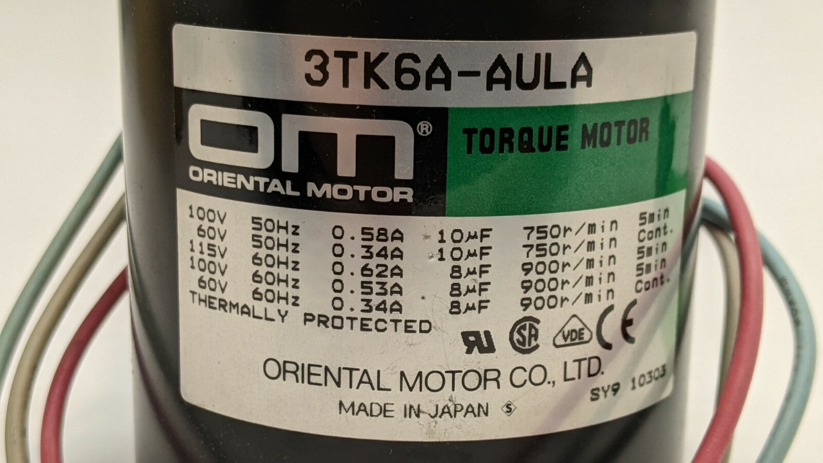 47524178