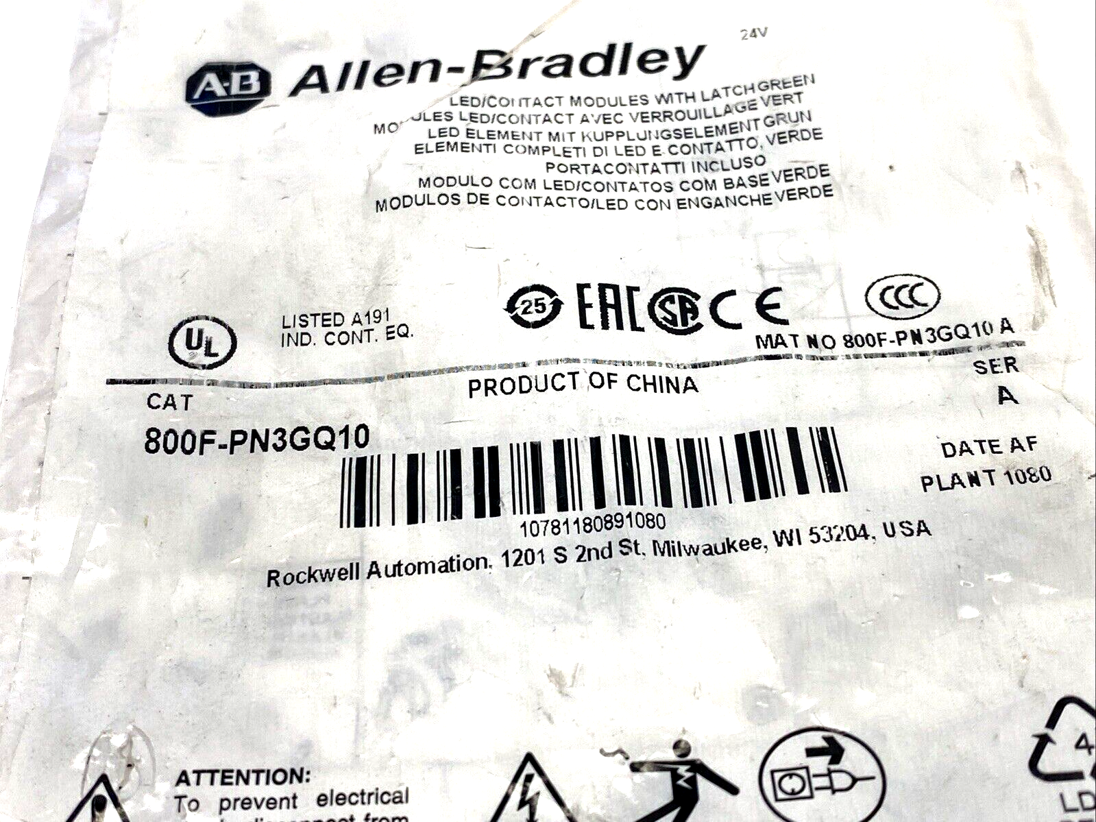 Allen Bradley 800F-PN3GQ10 Ser. A 22mm Back Of Panel Composite, Green LED Kit - Maverick Industrial Sales