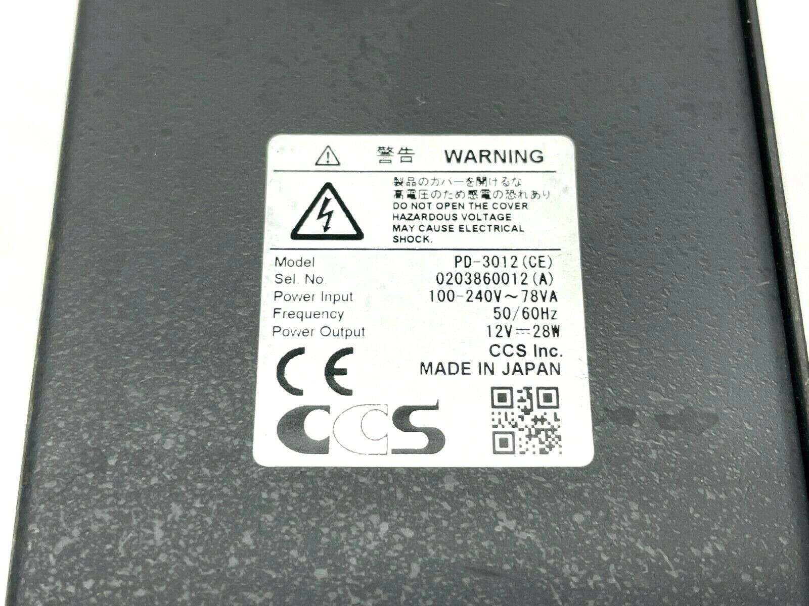 CCS PD-3012 Digital LED Light Control Unit - Maverick Industrial Sales