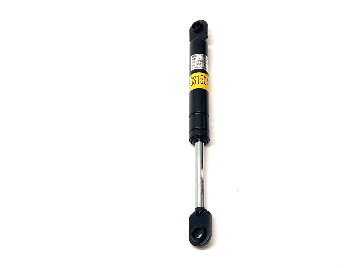 Misumi FGS15049-085 Buffer Gas Spring 49mm Stroke - Maverick Industrial Sales