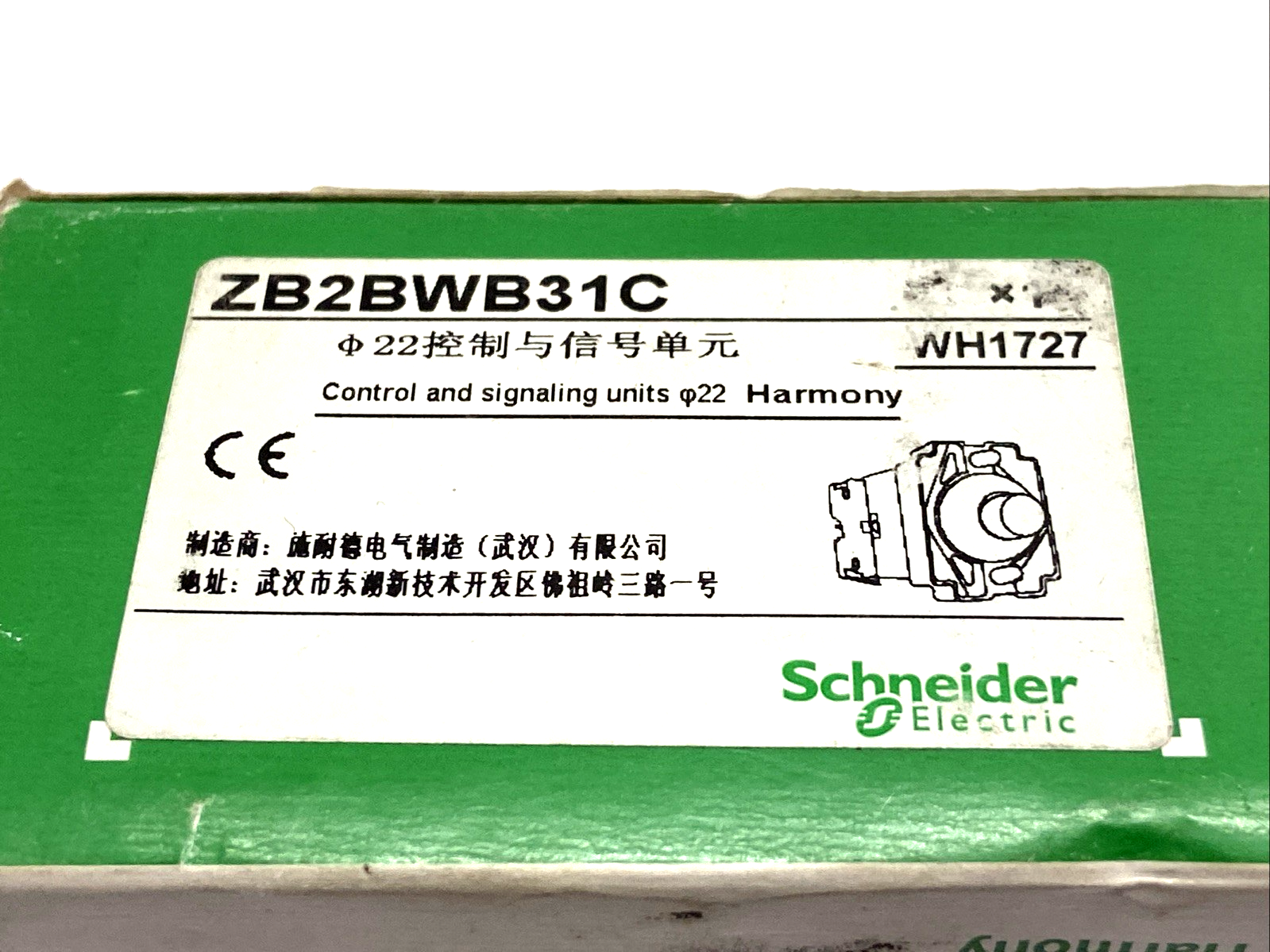 Schneider Electric ZB2BWB31C Metal Series Gushbutton Base Green LOT OF 2 - Maverick Industrial Sales
