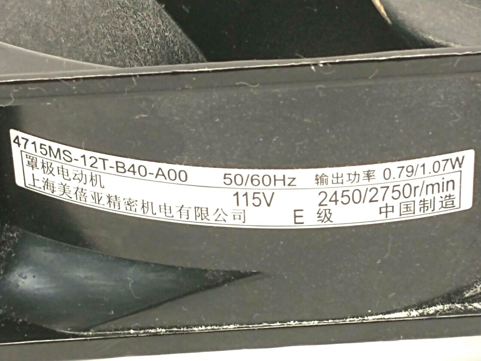 NMB 4715MS-12T-B40-A00 Axial Cooling Fan 115VAC 50/60Hz 119mm - Maverick Industrial Sales