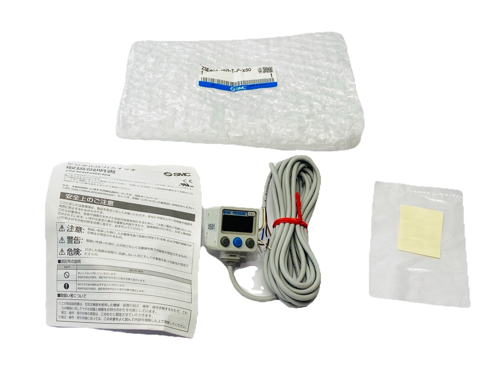 SMC ISE40A-N01-T-P-X501 High Precision Digital Pressure Switch - Maverick Industrial Sales