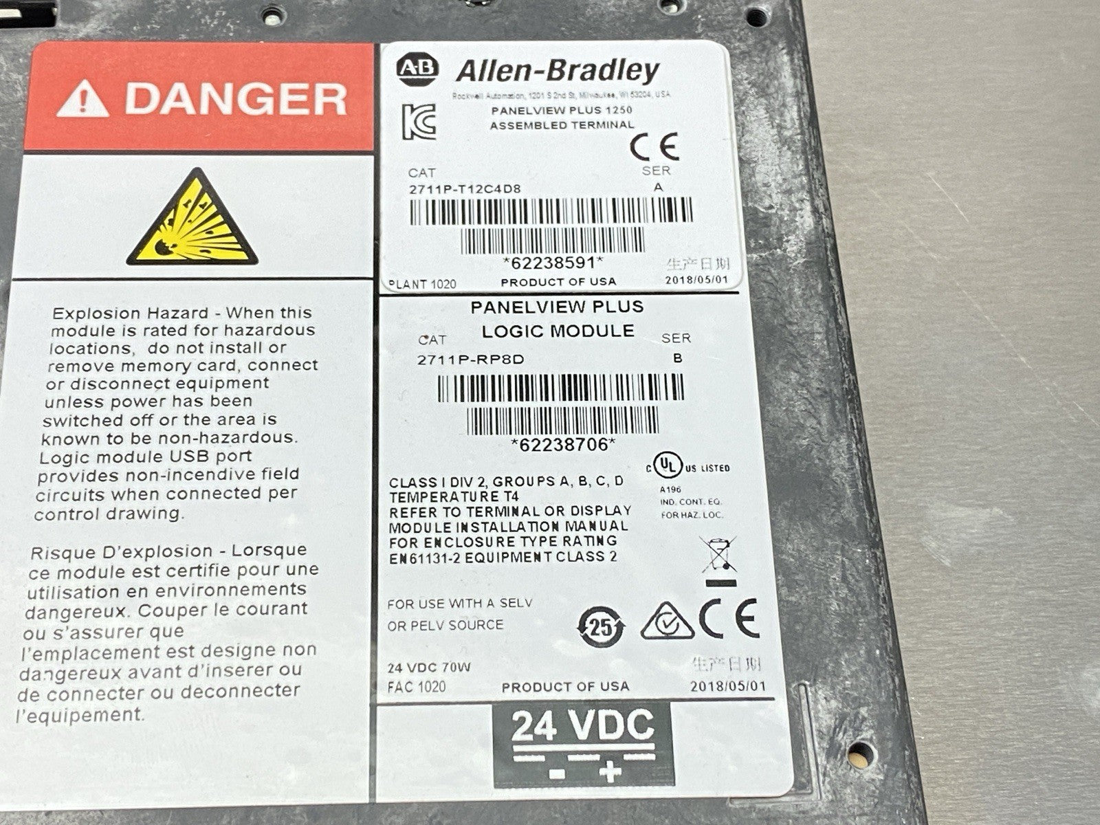 2711P-T12C4D8 | Allen Bradley PanelView Plus 1250 Terminal 2711P-RP8D 2711P-RDT12C - Used - Maverick Industrial Sales