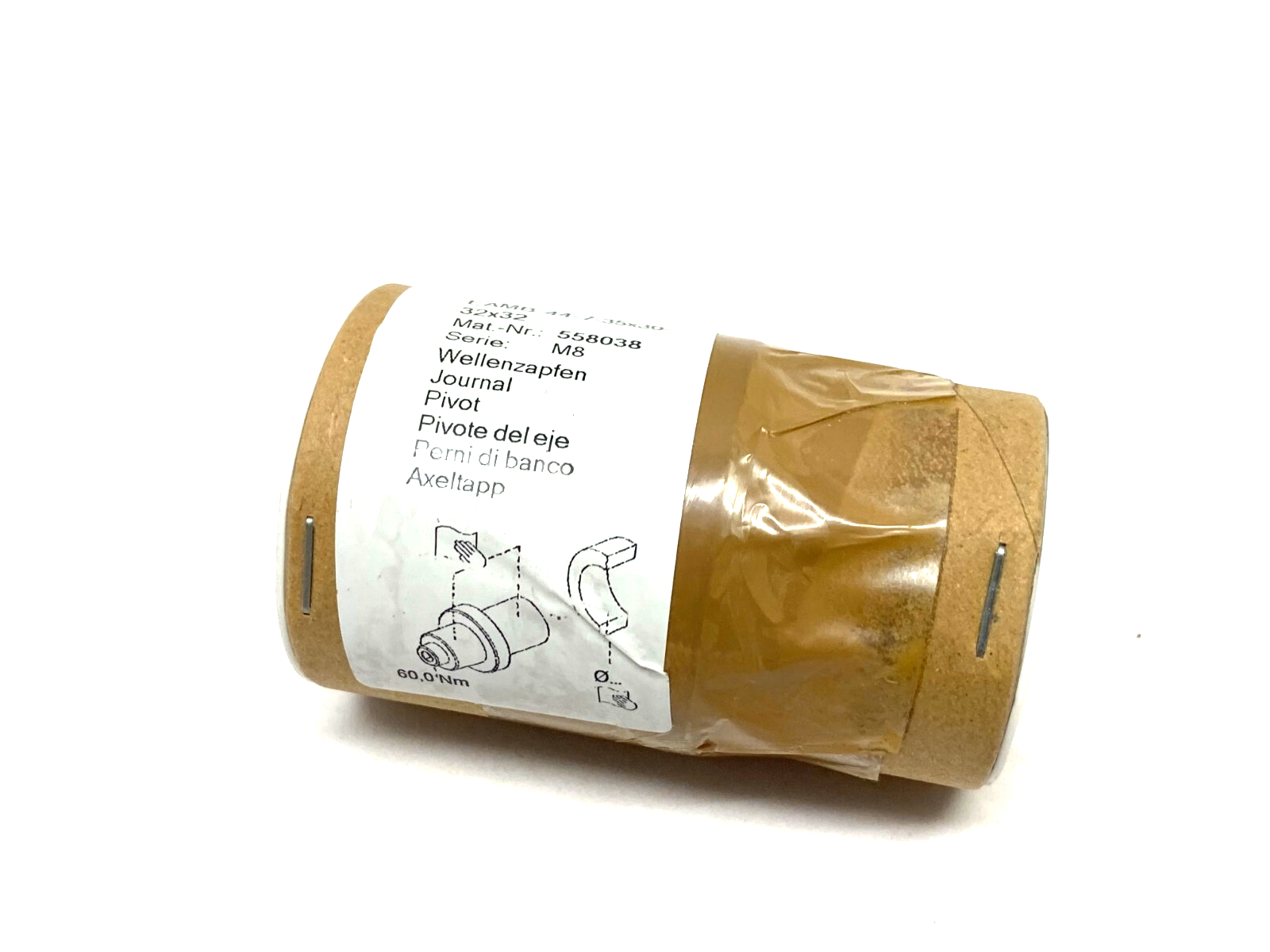 Festo EAMB-44-7-35x30-32x32 Drive Shaft Adapter 4500rpm 558038 - Maverick Industrial Sales