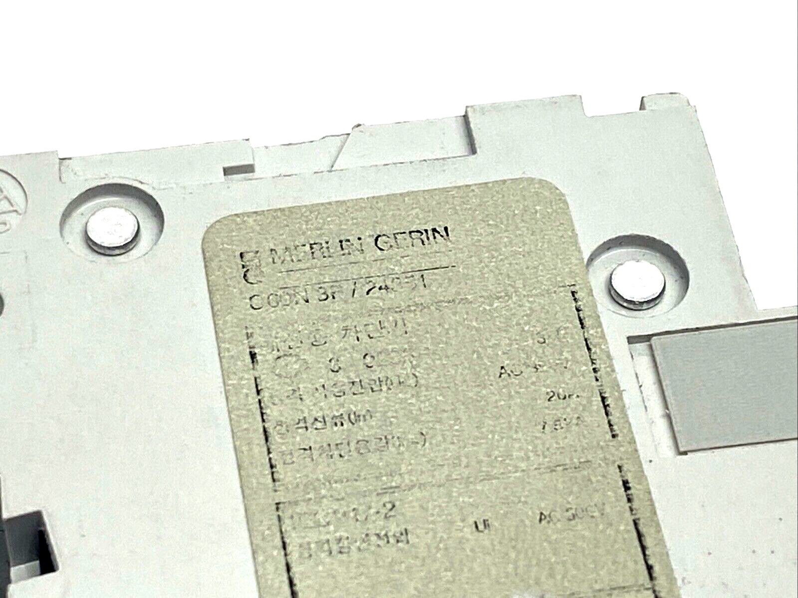 47778941