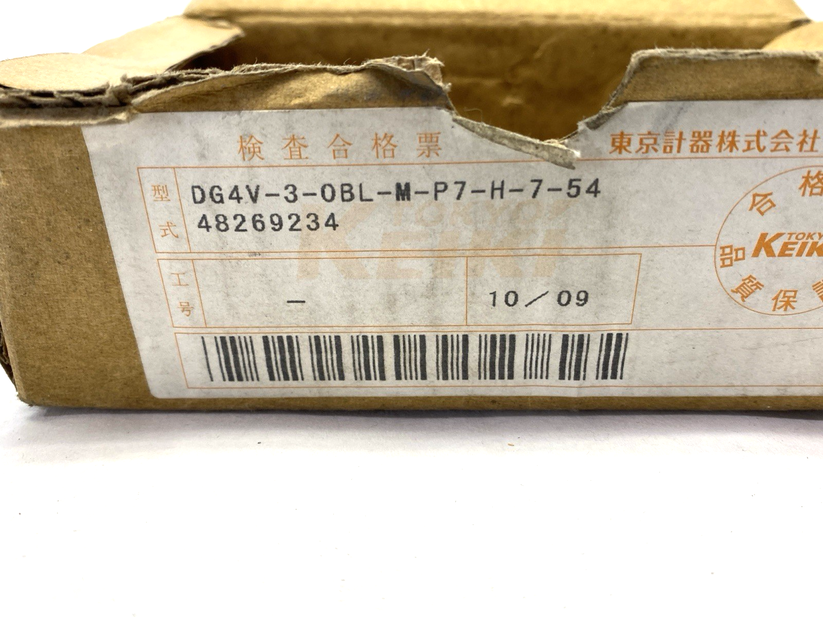 Tokyo Keiki DG4V-3-OBL-M-P7-H-7-54 Solenoid Directional Control Valve NO COVER - Maverick Industrial Sales