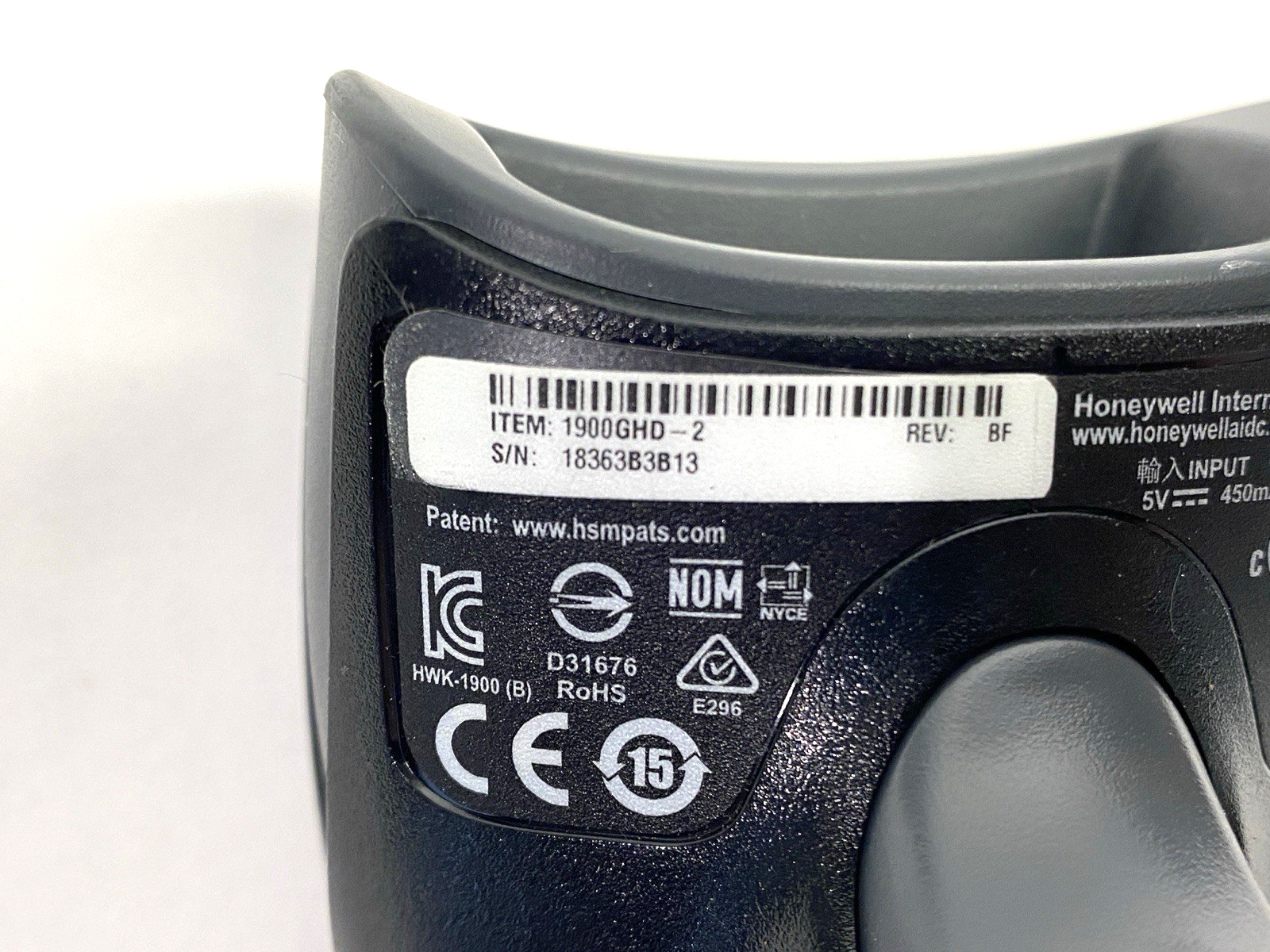 1900GHD-2 | Honeywell Rev. BF Barcode Scanner w/ CBA-U21-S07ZAR Rev. A Cable - Used - Maverick Industrial Sales