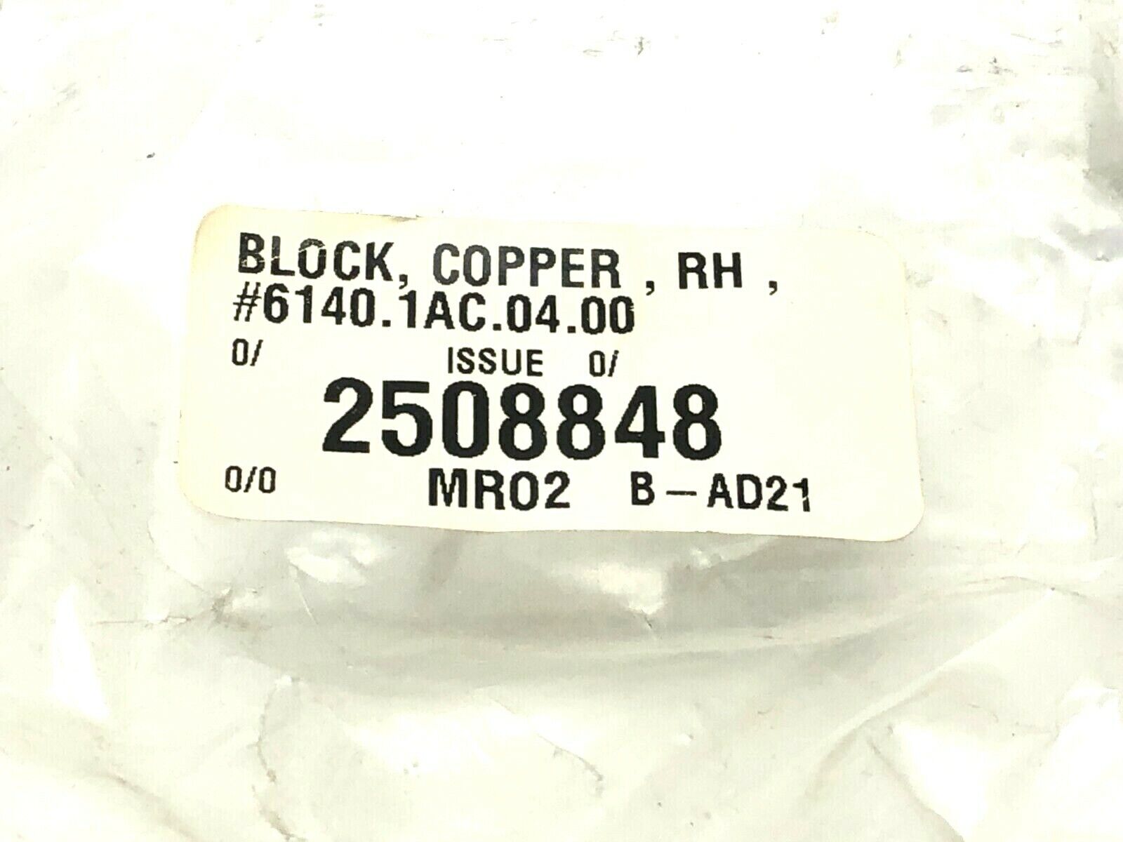 ATI 6140.1AC.04.00 Copper Welding Block - Maverick Industrial Sales