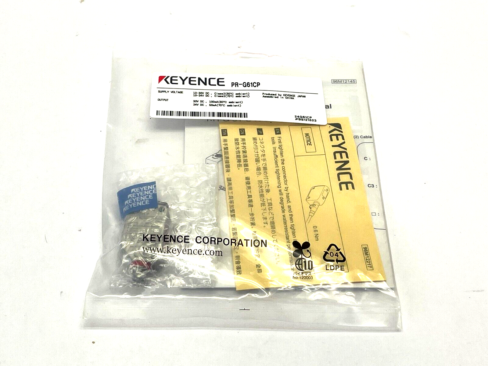 Keyence PR-G61CP Square Retro-Reflective Sensor - Maverick Industrial Sales