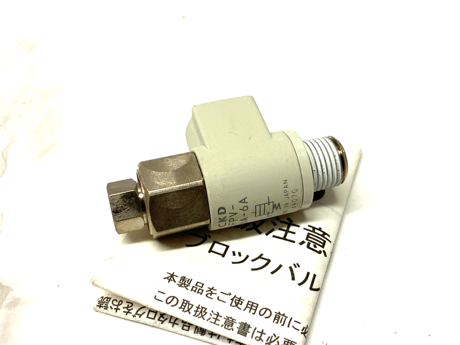 CKD FPV-6A-6A Compact Block Valve - Maverick Industrial Sales