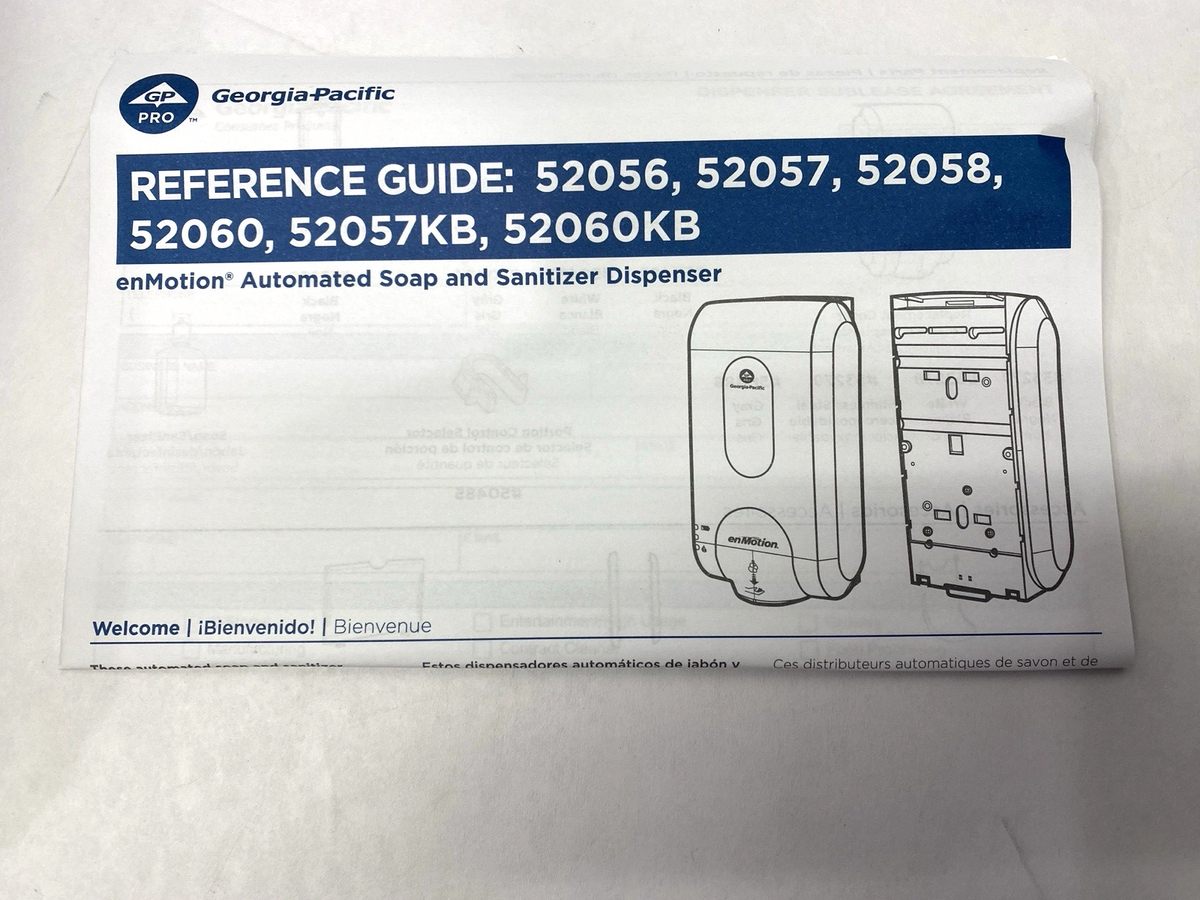 47830371