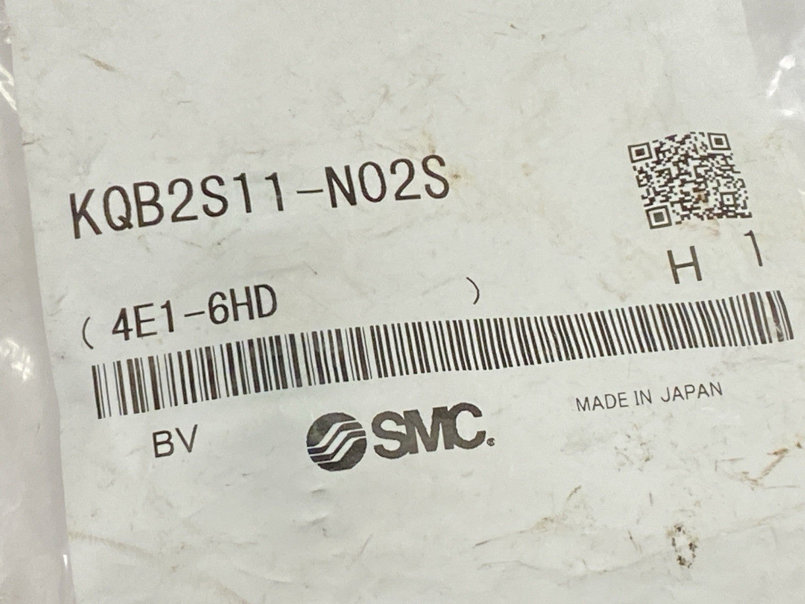 KQB2S11-N02S | SMC Fitting 3/8 in Tube - 1/4 NPT Metal One-Touch LOT OF 2 - New - Maverick Industrial Sales