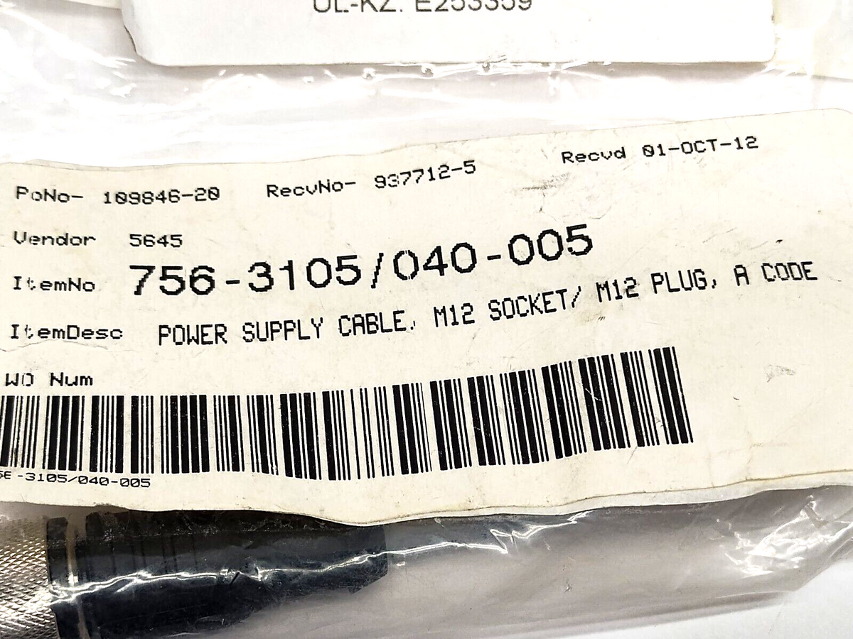 47846504