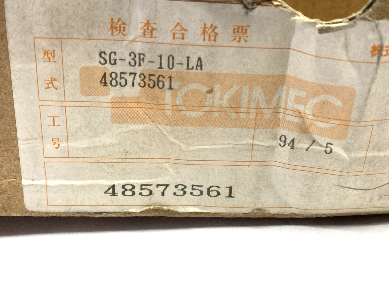 Tokimec SG-3F-10-LA Hydraulic Pressure Switch - Maverick Industrial Sales
