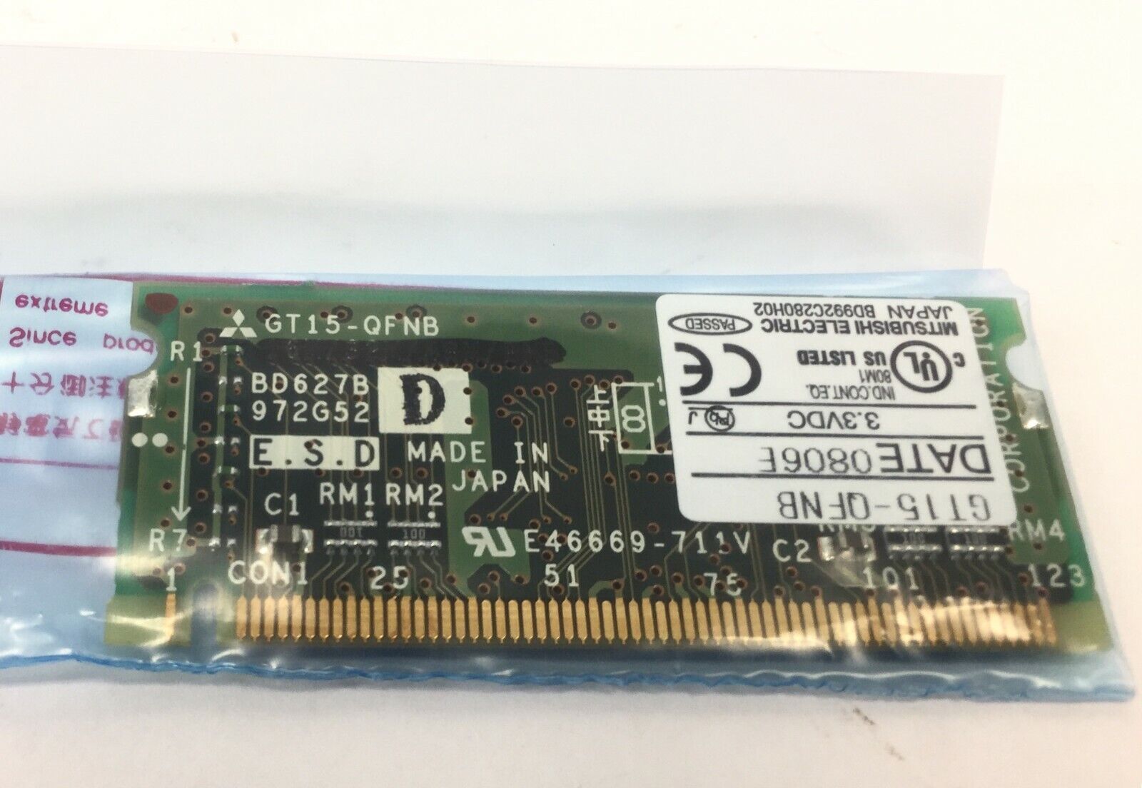 Mitsubishi GT15-QFNB Memory Card - Maverick Industrial Sales