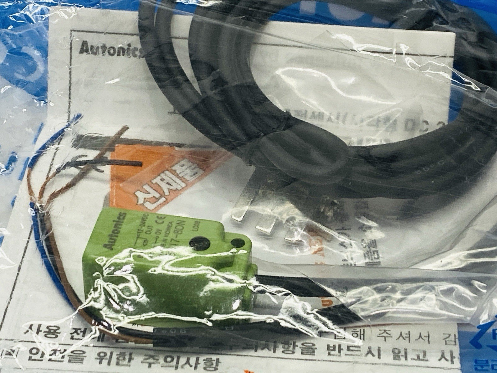 Autonics PSN17-8DN Rectangular Inductive Proximity Sensor 12-24VDC - Maverick Industrial Sales