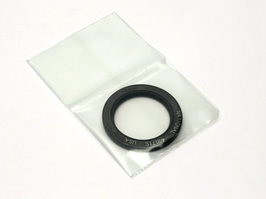 40071S | National  Multi-Purpose Seal - New