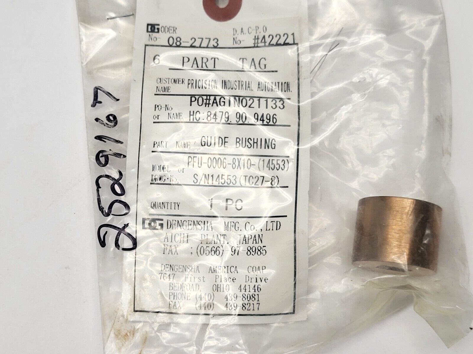Degensha PFU-0006-8X10-(14553) Guide Bushing - Maverick Industrial Sales