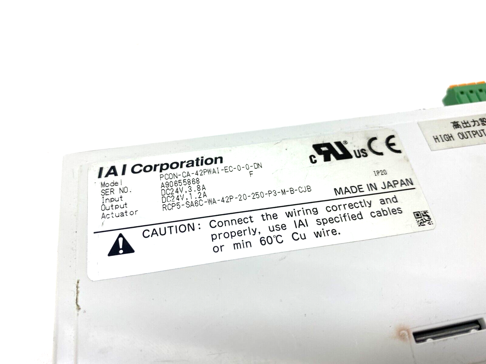 IAI PCON-CA-42PWAI-EC-0-0-DN Intelligent Actuator Controller - Maverick Industrial Sales