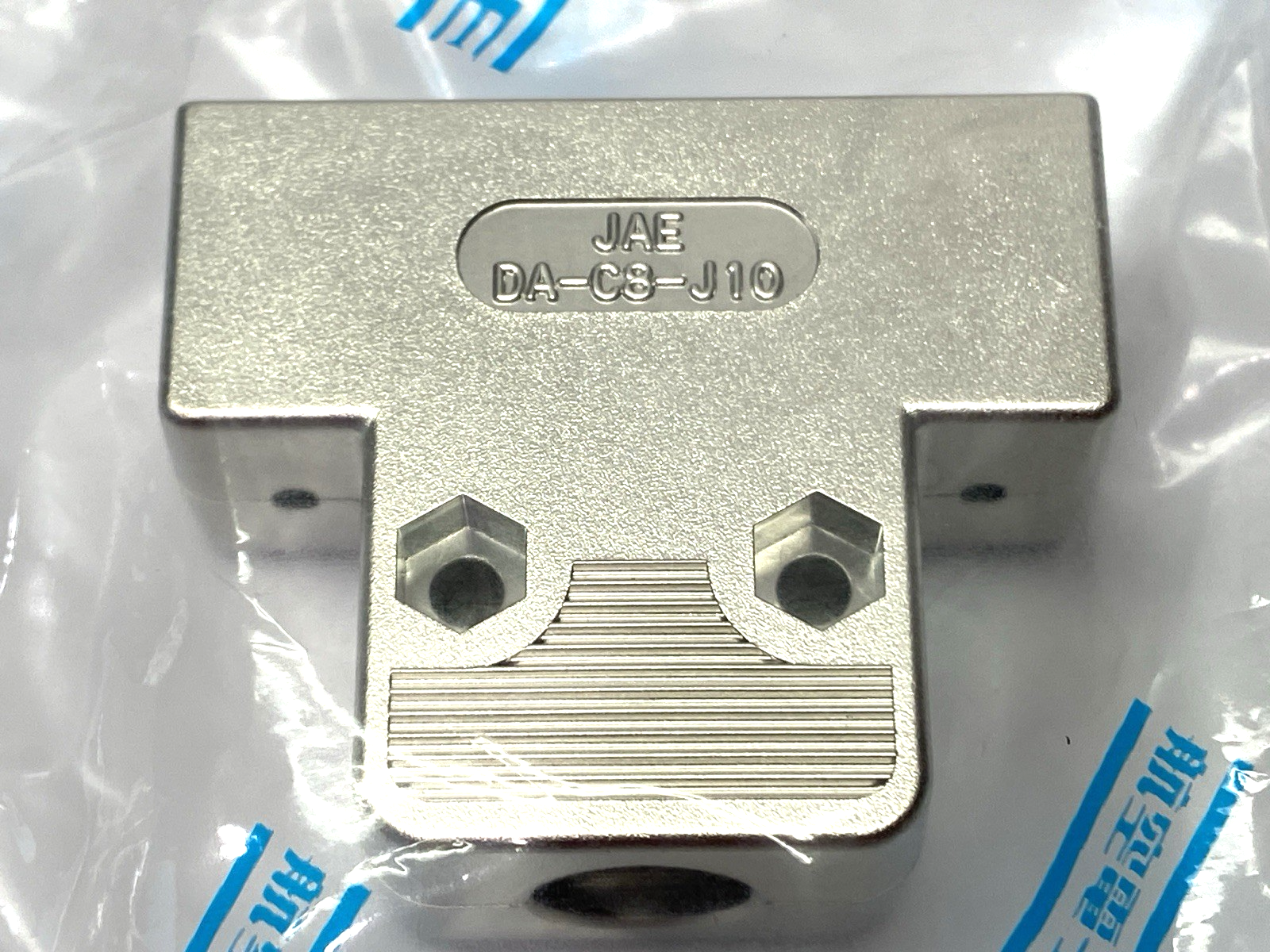 JAE DA-C8-J10 Connector Kit LOT OF 2 - Maverick Industrial Sales