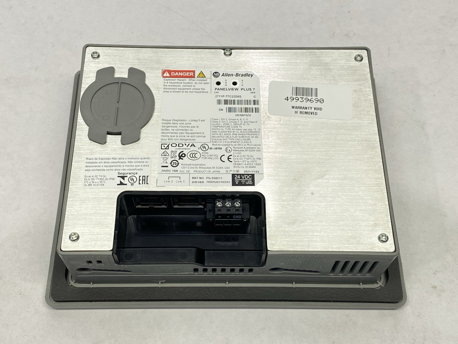 Allen Bradley 2711P-T7C22D8S Ser. C PanelView Plus 7 Terminal Operator Interface - Maverick Industrial Sales
