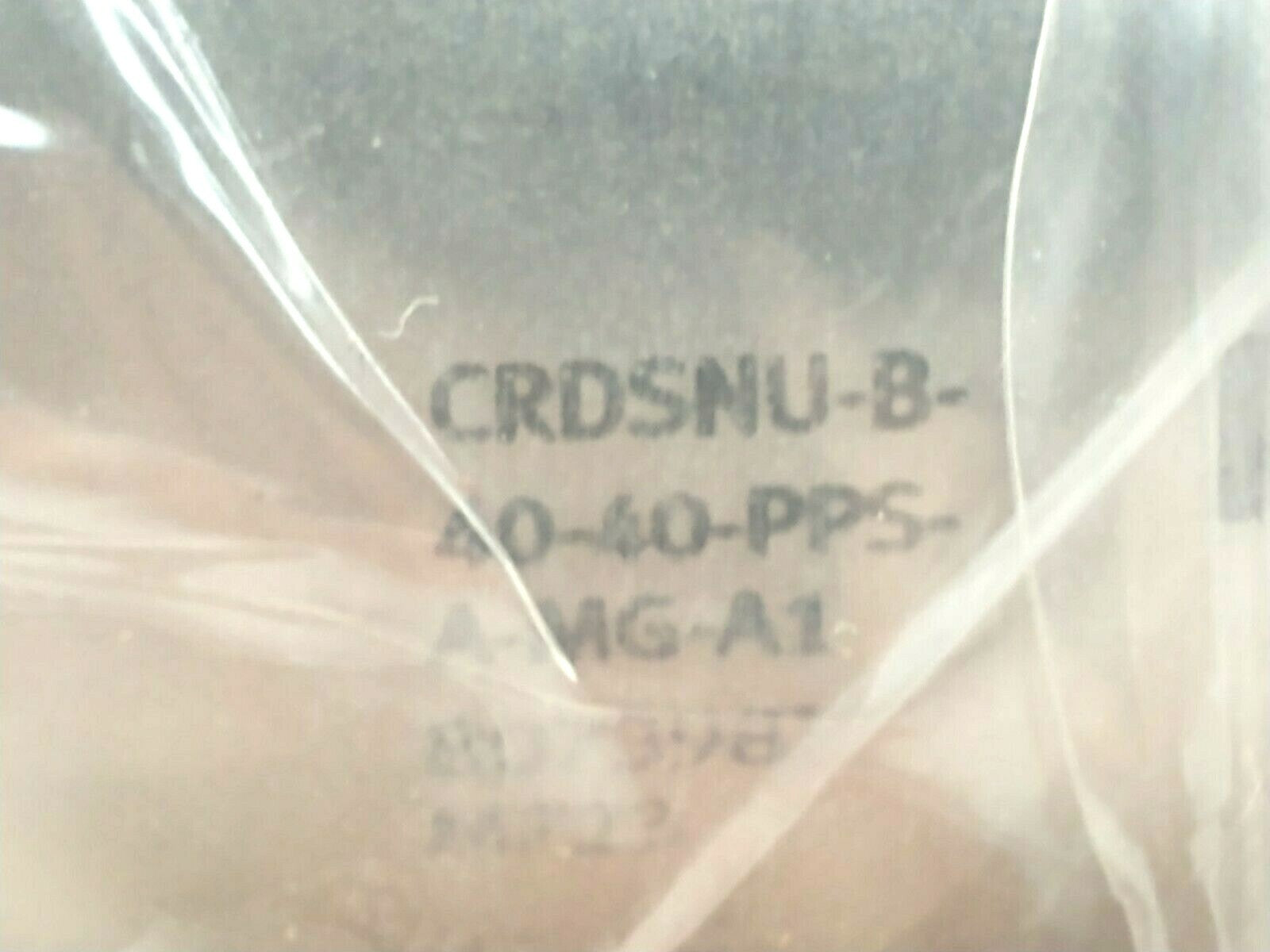 47508857