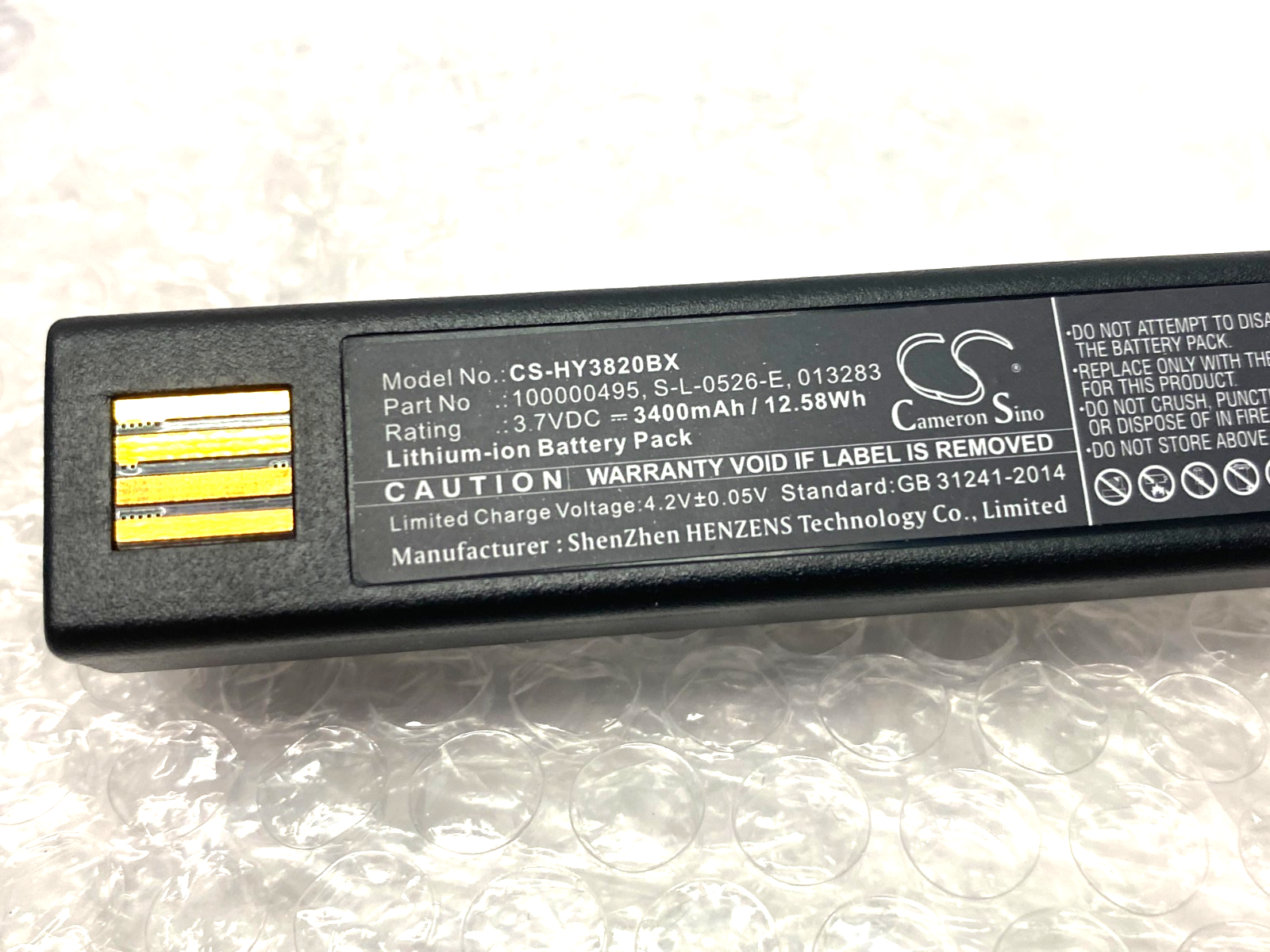ShenZhen HENZENS CS-HY3820BX, Honeywell 100000495 Barcode Scanner Battery - Maverick Industrial Sales