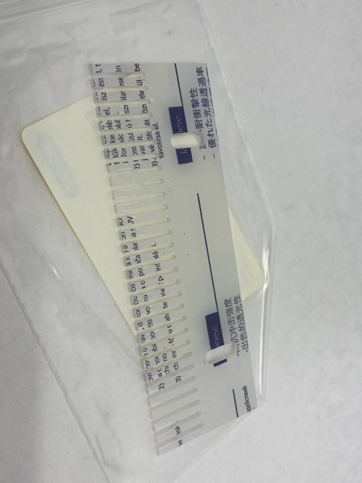 Bio Rad 1704344 Adjustable Height Comb 30-Well 1.5mm for Sub-Cell/Mini Sub-Cell - Maverick Industrial Sales