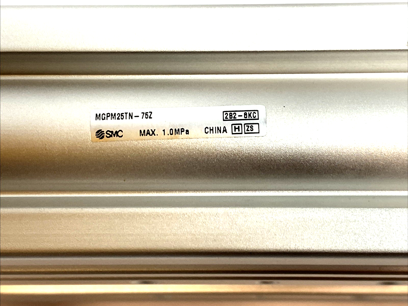 45892992